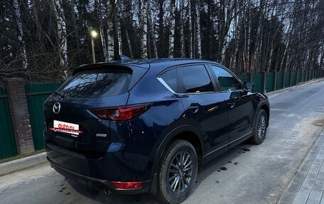 Mazda CX-5 II, 2018 год, 2 250 000 рублей, 3 фотография