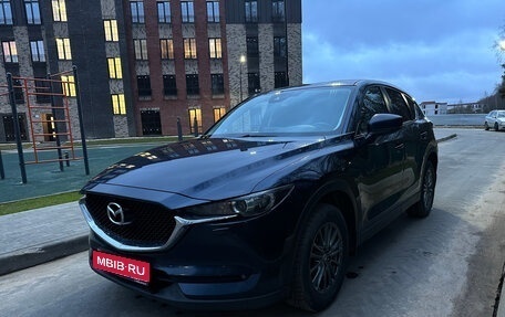 Mazda CX-5 II, 2018 год, 2 250 000 рублей, 2 фотография