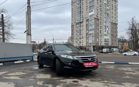 Honda Crosstour I рестайлинг, 2011 год, 1 480 000 рублей, 10 фотография