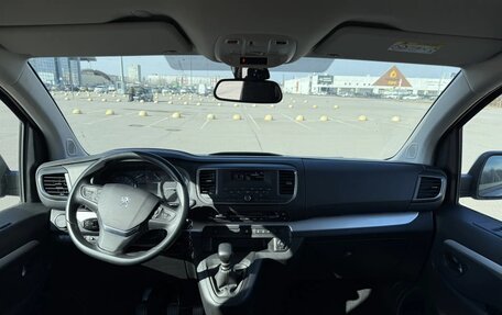 Peugeot Traveller I, 2021 год, 4 100 000 рублей, 5 фотография