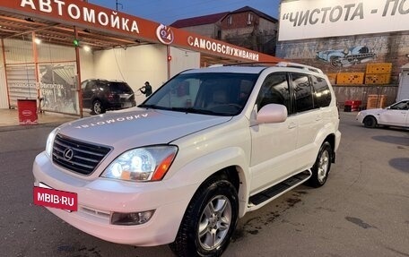 Lexus GX I, 2004 год, 1 930 000 рублей, 2 фотография