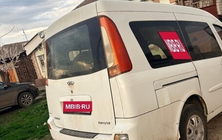 Chery Amulet (A15) I, 2008 год, 450 000 рублей, 7 фотография