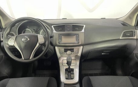 Nissan Tiida, 2015 год, 1 155 000 рублей, 7 фотография