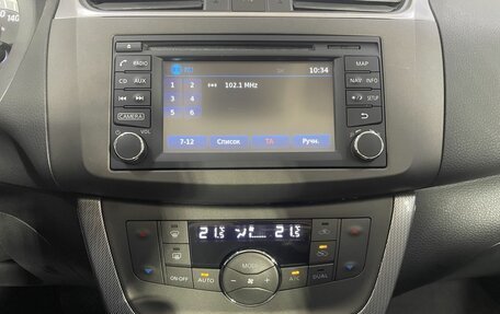 Nissan Tiida, 2015 год, 1 155 000 рублей, 12 фотография