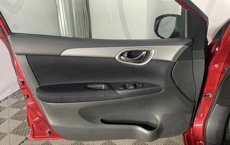 Nissan Tiida, 2015 год, 1 155 000 рублей, 8 фотография