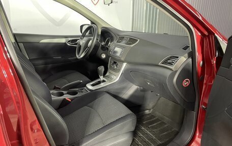 Nissan Tiida, 2015 год, 1 155 000 рублей, 14 фотография