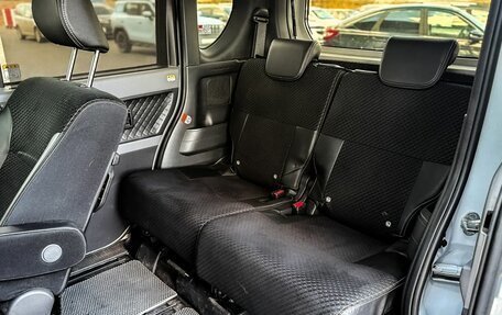 Subaru Chiffon, 2019 год, 900 000 рублей, 9 фотография