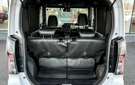 Subaru Chiffon, 2019 год, 900 000 рублей, 16 фотография