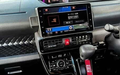 Subaru Chiffon, 2019 год, 900 000 рублей, 12 фотография