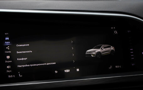 Geely Tugella FY11, 2022 год, 2 749 000 рублей, 15 фотография