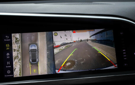 Geely Tugella FY11, 2022 год, 2 749 000 рублей, 16 фотография