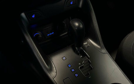 Hyundai ix35 I рестайлинг, 2014 год, 1 560 000 рублей, 15 фотография