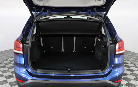 BMW X1, 2020 год, 3 000 000 рублей, 9 фотография