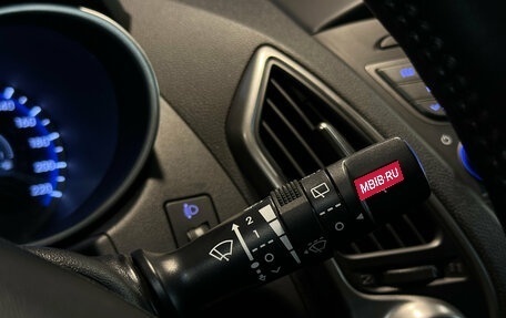 Hyundai ix35 I рестайлинг, 2014 год, 1 560 000 рублей, 20 фотография