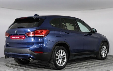 BMW X1, 2020 год, 3 000 000 рублей, 2 фотография