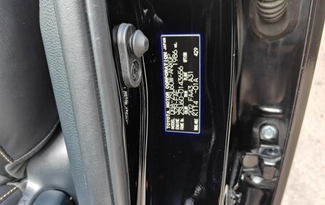 Toyota Harrier, 2018 год, 2 400 000 рублей, 19 фотография