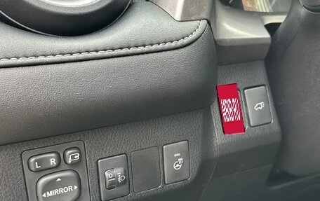 Toyota RAV4, 2016 год, 1 750 000 рублей, 7 фотография