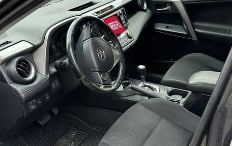 Toyota RAV4, 2016 год, 1 750 000 рублей, 6 фотография