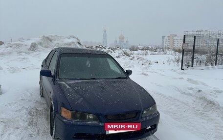 Isuzu Aska IV, 1999 год, 250 000 рублей, 2 фотография