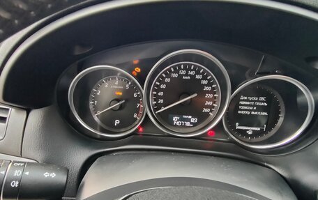 Mazda CX-5 II, 2014 год, 1 880 000 рублей, 14 фотография