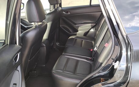 Mazda CX-5 II, 2014 год, 1 880 000 рублей, 21 фотография