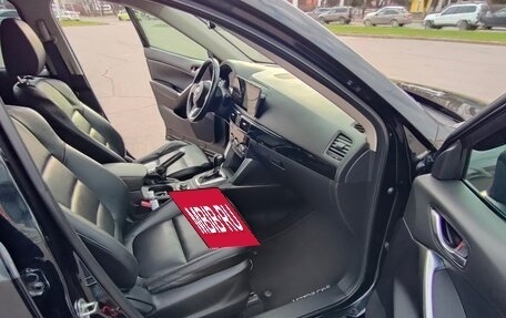 Mazda CX-5 II, 2014 год, 1 880 000 рублей, 18 фотография