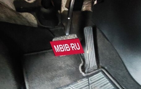 Mazda CX-5 II, 2014 год, 1 880 000 рублей, 15 фотография