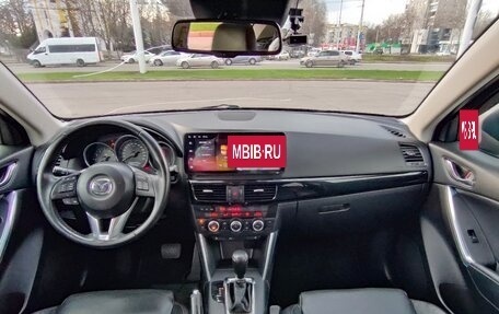 Mazda CX-5 II, 2014 год, 1 880 000 рублей, 12 фотография