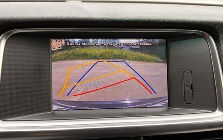 KIA Optima IV, 2018 год, 2 199 000 рублей, 16 фотография