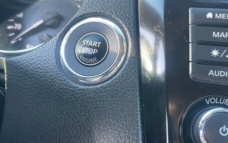 Nissan X-Trail, 2021 год, 2 420 000 рублей, 17 фотография