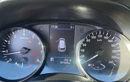 Nissan X-Trail, 2021 год, 2 420 000 рублей, 16 фотография