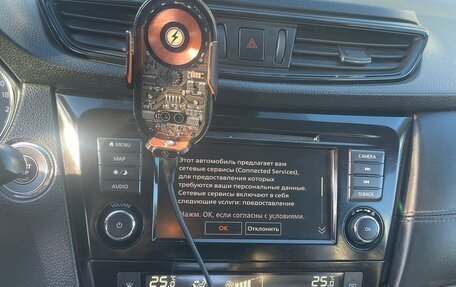 Nissan X-Trail, 2021 год, 2 420 000 рублей, 20 фотография