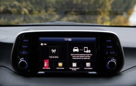 Hyundai Tucson III, 2019 год, 2 448 000 рублей, 18 фотография