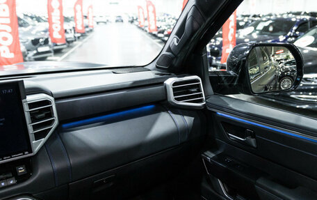 Toyota Tundra, 2022 год, 9 200 000 рублей, 22 фотография