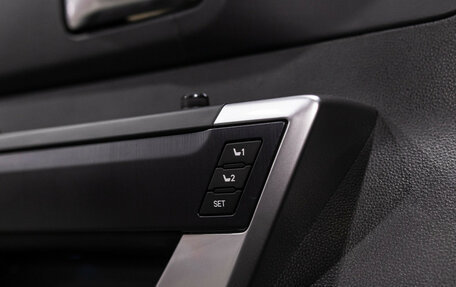 Toyota Tundra, 2022 год, 9 200 000 рублей, 25 фотография