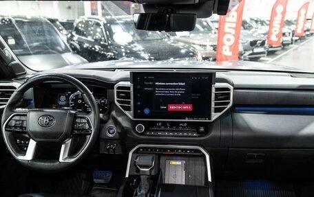 Toyota Tundra, 2022 год, 9 200 000 рублей, 13 фотография