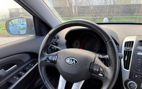 KIA cee'd I рестайлинг, 2011 год, 850 000 рублей, 7 фотография