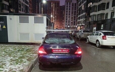 Ford Mondeo II, 1999 год, 160 000 рублей, 8 фотография