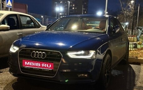 Audi A4, 2013 год, 1 725 000 рублей, 2 фотография