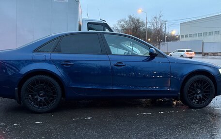 Audi A4, 2013 год, 1 725 000 рублей, 16 фотография