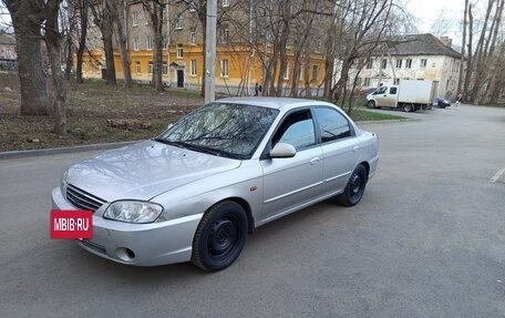 KIA Spectra II (LD), 2008 год, 255 000 рублей, 8 фотография