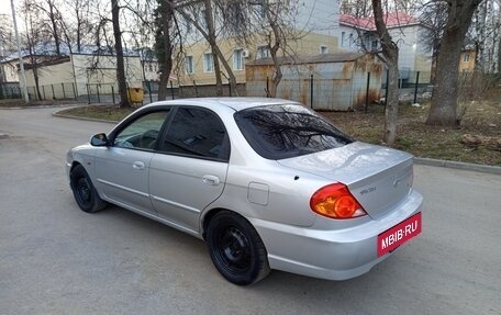 KIA Spectra II (LD), 2008 год, 255 000 рублей, 7 фотография