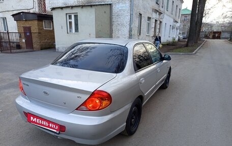 KIA Spectra II (LD), 2008 год, 255 000 рублей, 2 фотография
