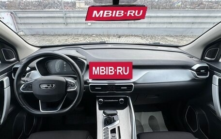 Geely Coolray I, 2022 год, 1 270 000 рублей, 5 фотография