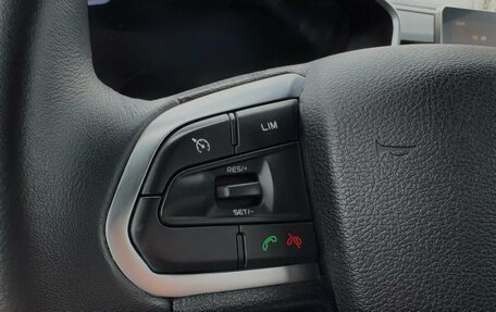 Geely Coolray I, 2022 год, 1 190 000 рублей, 9 фотография