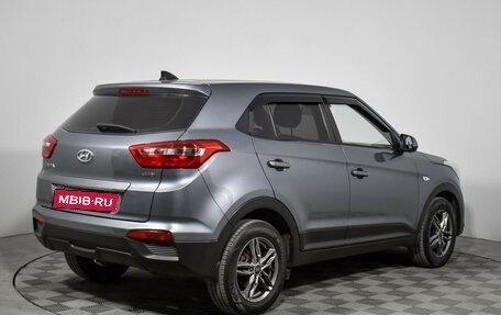 Hyundai Creta I рестайлинг, 2019 год, 1 740 000 рублей, 5 фотография