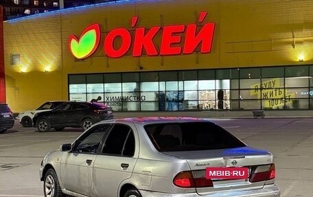 Nissan Almera, 1997 год, 95 000 рублей, 6 фотография