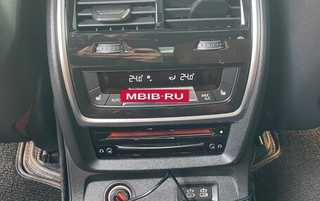 BMW X7, 2021 год, 10 990 000 рублей, 27 фотография