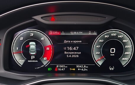 Audi A6, 2021 год, 5 555 555 рублей, 9 фотография