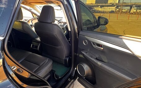 Lexus NX I, 2016 год, 2 740 000 рублей, 8 фотография